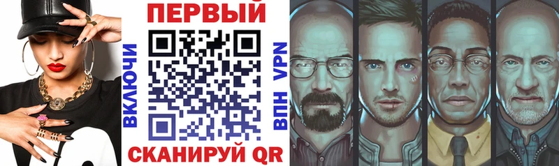 АМФ 98%  Дмитров 