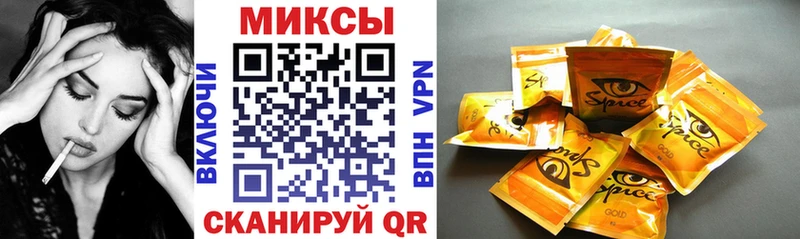 даркнет формула  блэк спрут как войти  БУТИРАТ GHB  Дмитров  что такое наркотик 