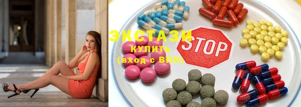 соль курить ск Армянск