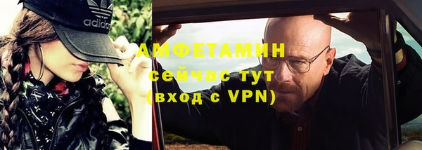 ешки Алзамай