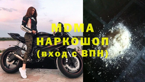 амф Аркадак