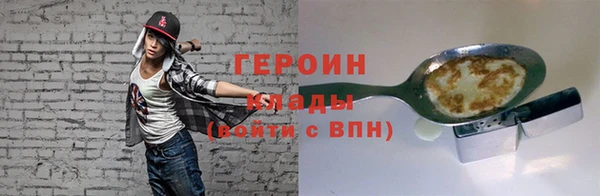 амф Аркадак