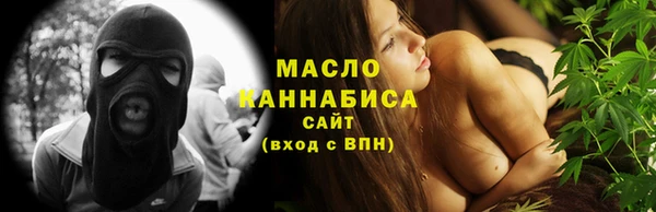 амф Аркадак