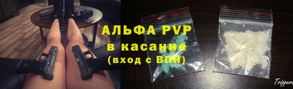 дурь Арсеньев