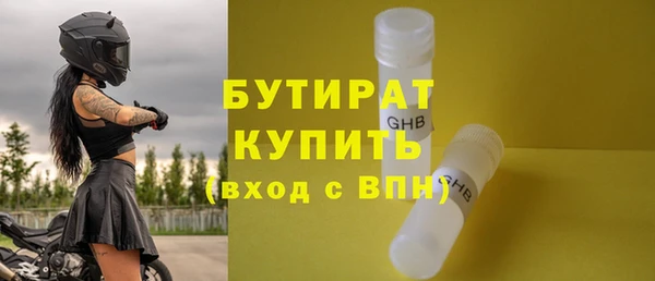 амф Аркадак