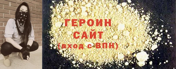 амф Аркадак