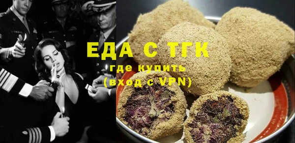 дурь Арсеньев