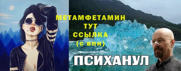 дурь Арсеньев