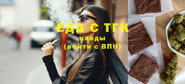амф Аркадак