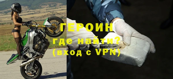 меф Валдай