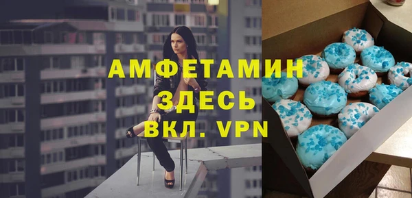 дурь Арсеньев