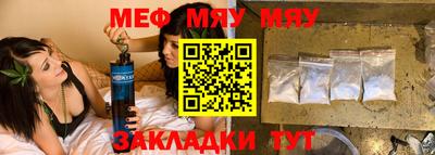 синтетический гашиш Берёзовский