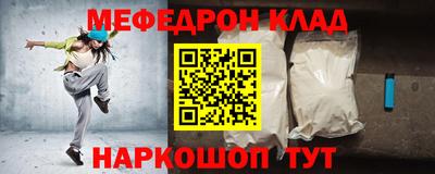 синтетический гашиш Берёзовский