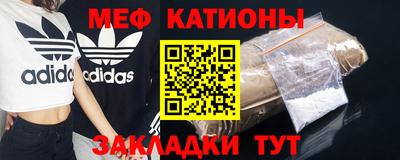 синтетический гашиш Берёзовский