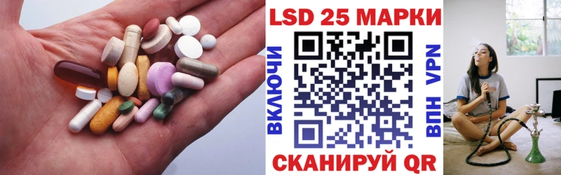 Лсд 25 экстази ecstasy  продажа наркотиков  Дмитров 